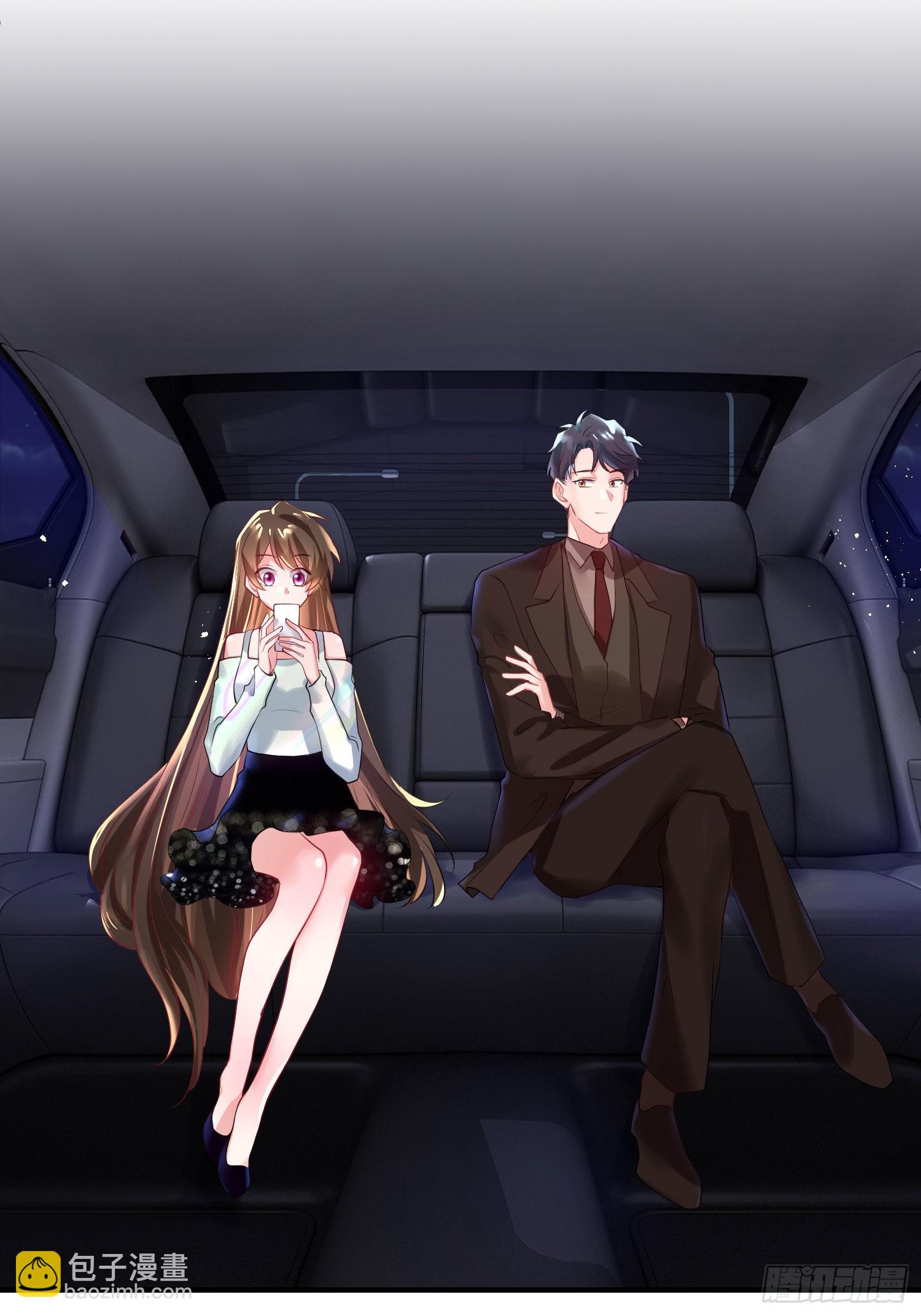 《神秘枕边人boss，借个运》74 你是唯一让我动心过的女孩 第14页