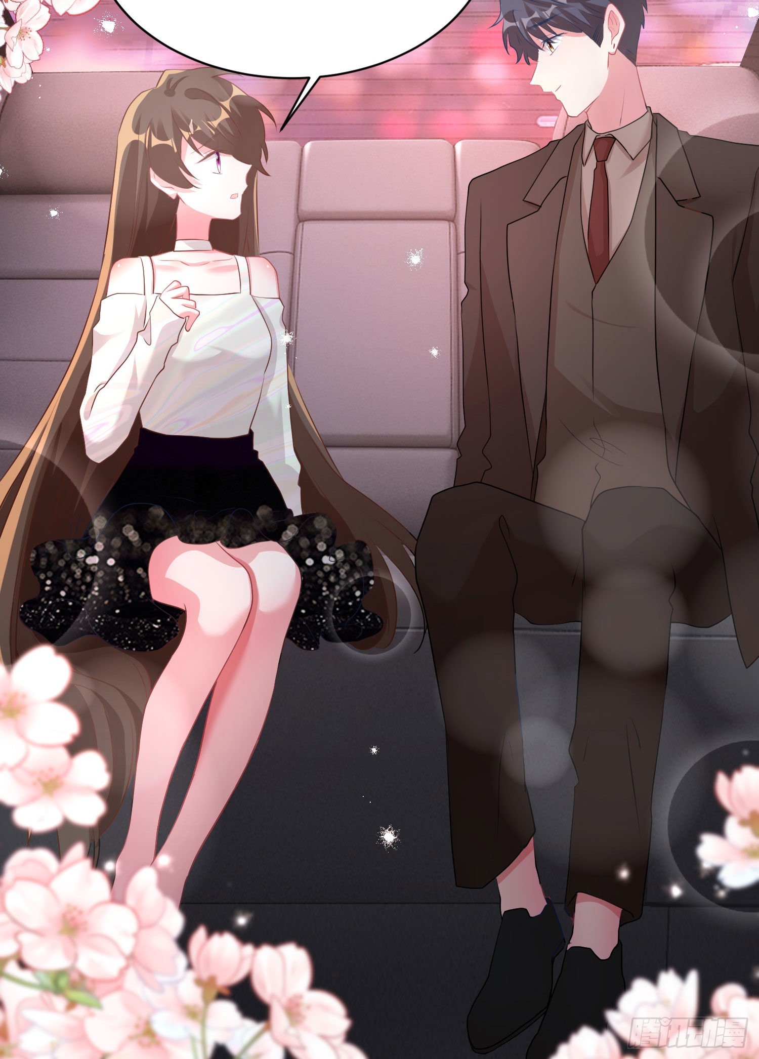 《神秘枕边人boss，借个运》74 你是唯一让我动心过的女孩 第45页