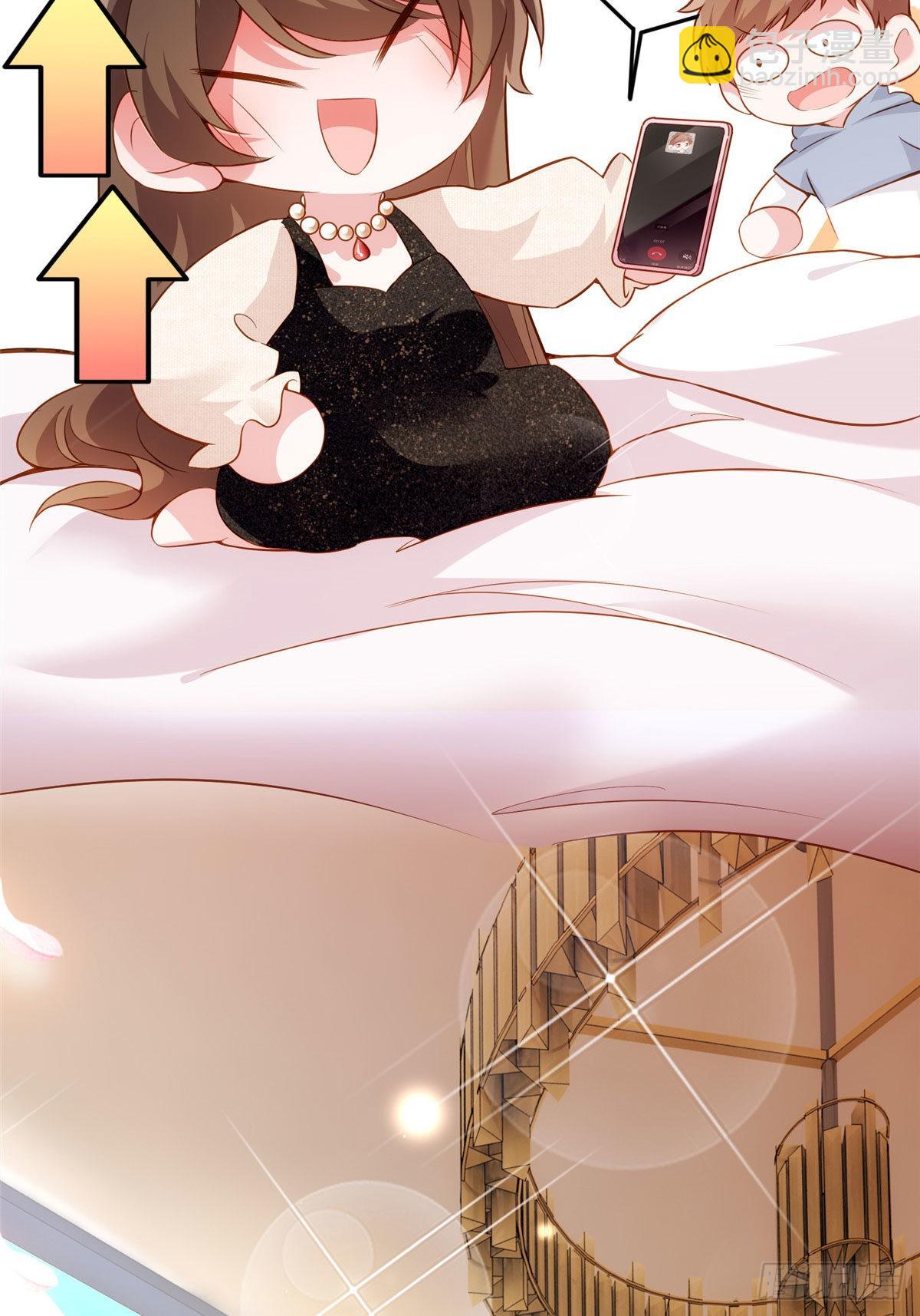 《神秘枕边人boss，借个运》80 早上好，我的未婚妻 第24页