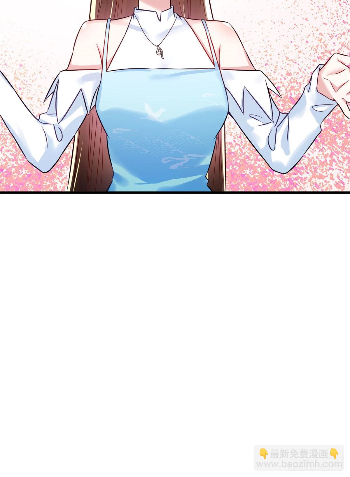《神秘枕边人boss，借个运》81 动我的女人？项目取消！ 第29页