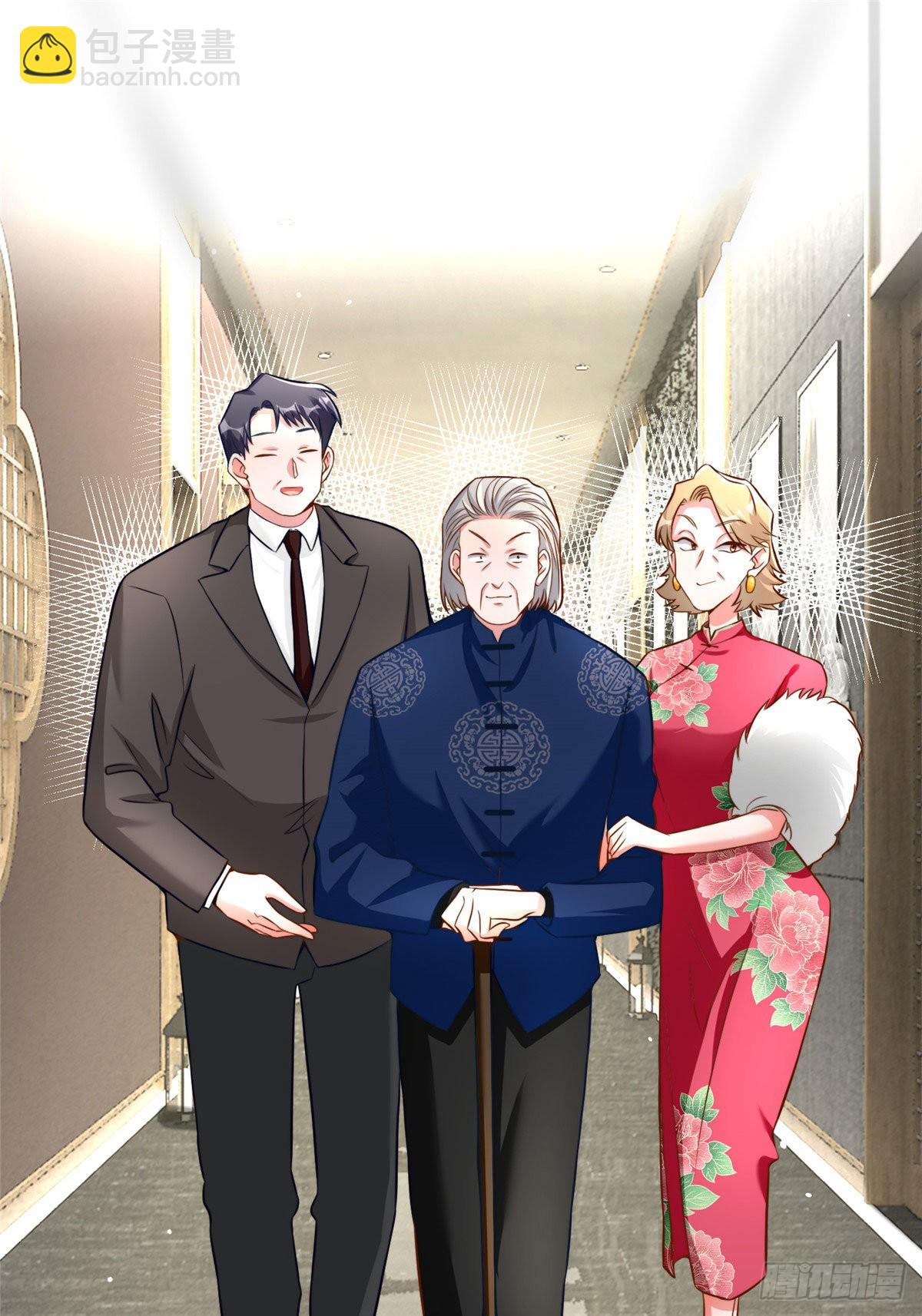 《神秘枕边人boss，借个运》81 动我的女人？项目取消！ 第9页