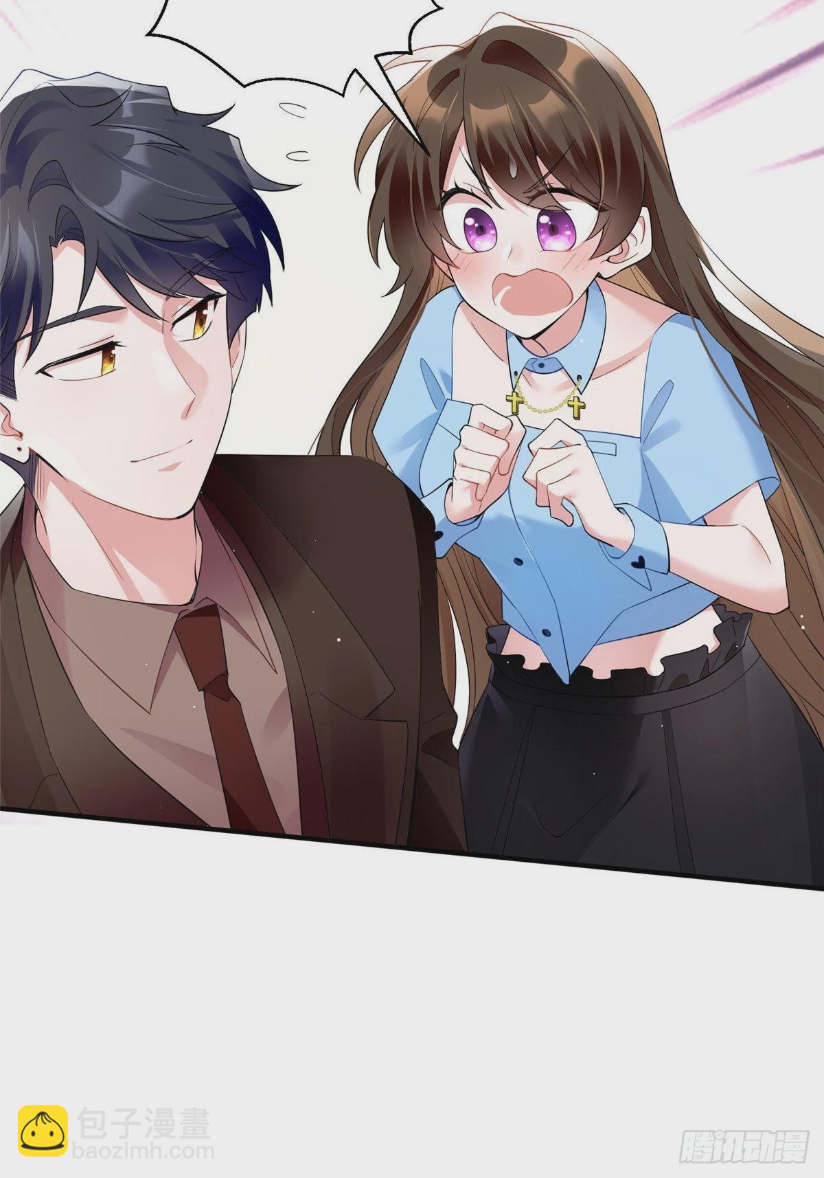《神秘枕边人boss，借个运》86 儿子费小龟，出世！ 第11页