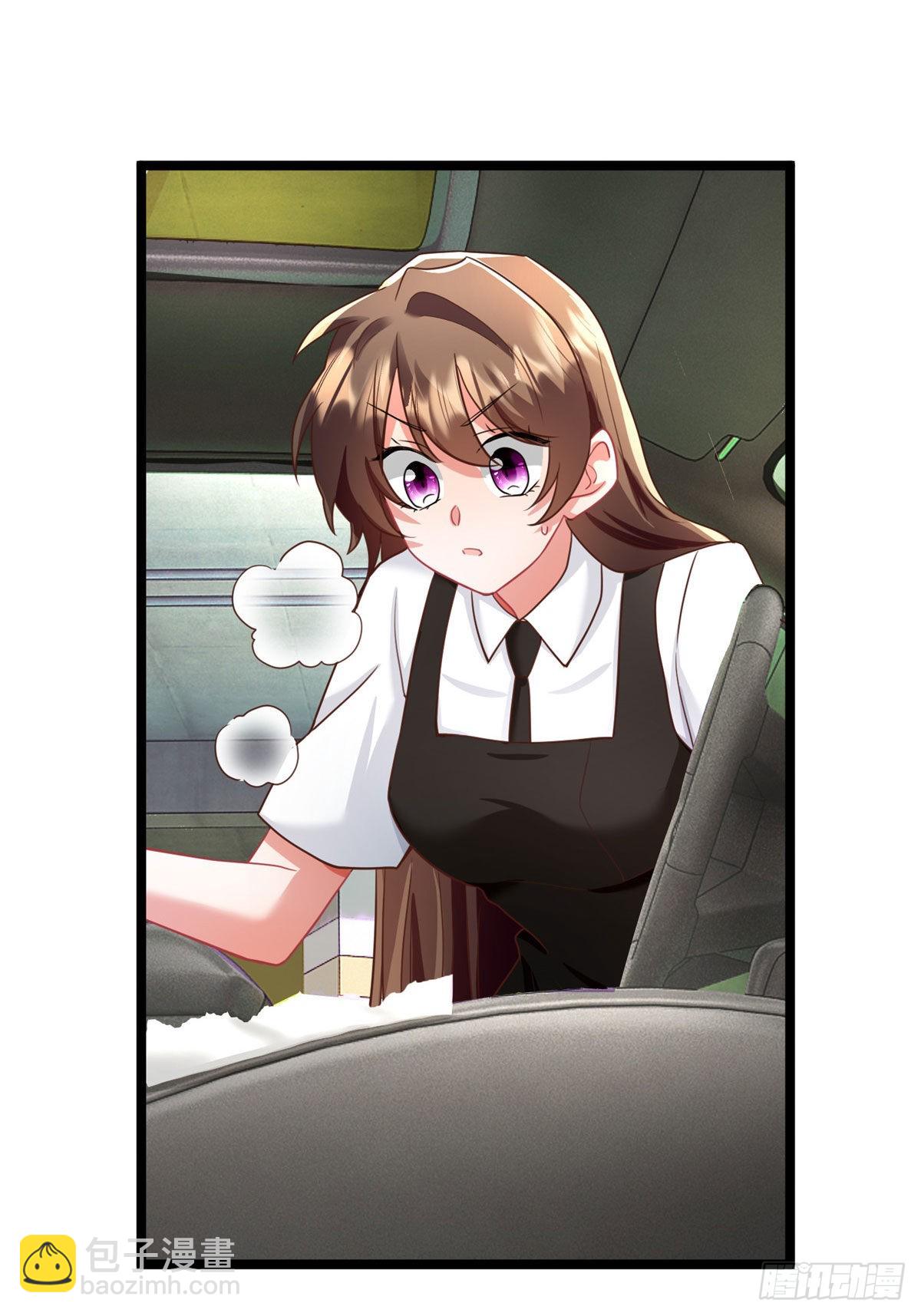 《神秘枕边人boss，借个运》92 对不起，费小龟…… 第34页