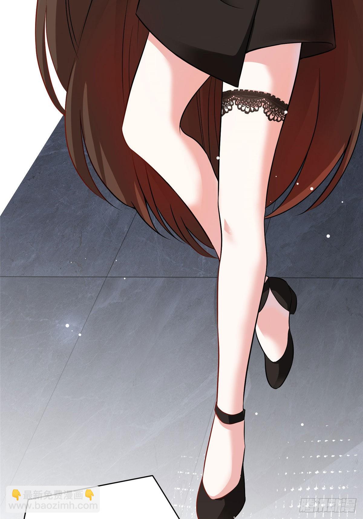 《神秘枕边人boss，借个运》92 对不起，费小龟…… 第48页
