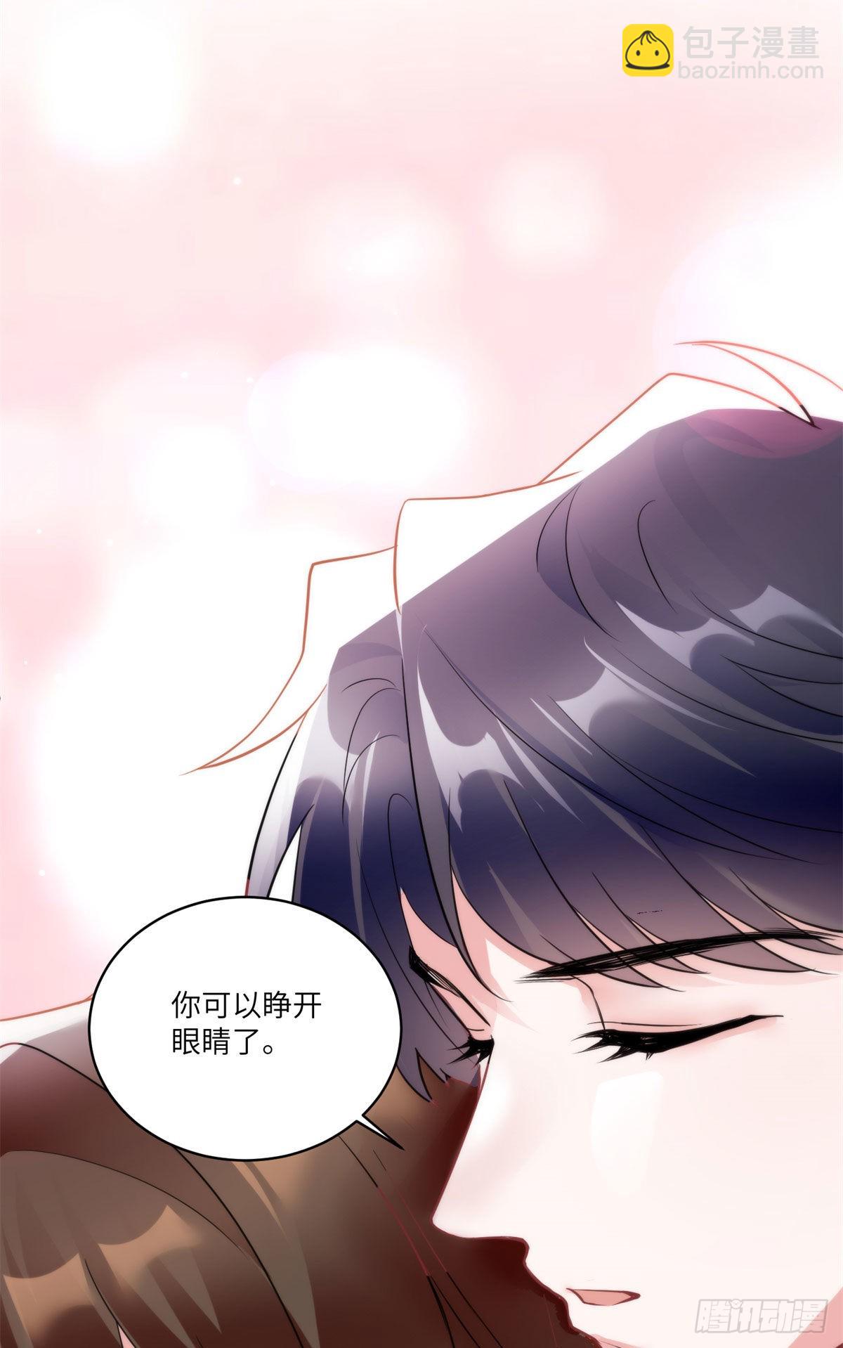 《神秘枕边人boss，借个运》89 小乌，今晚，可以吗？ 第26页