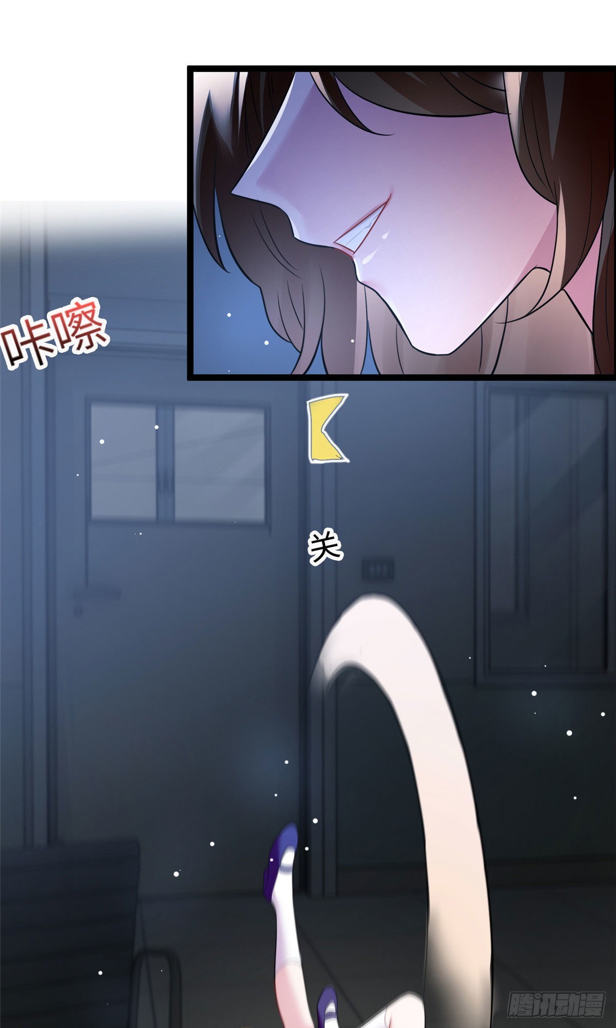 《神秘枕边人boss，借个运》94 爆炸 第13页