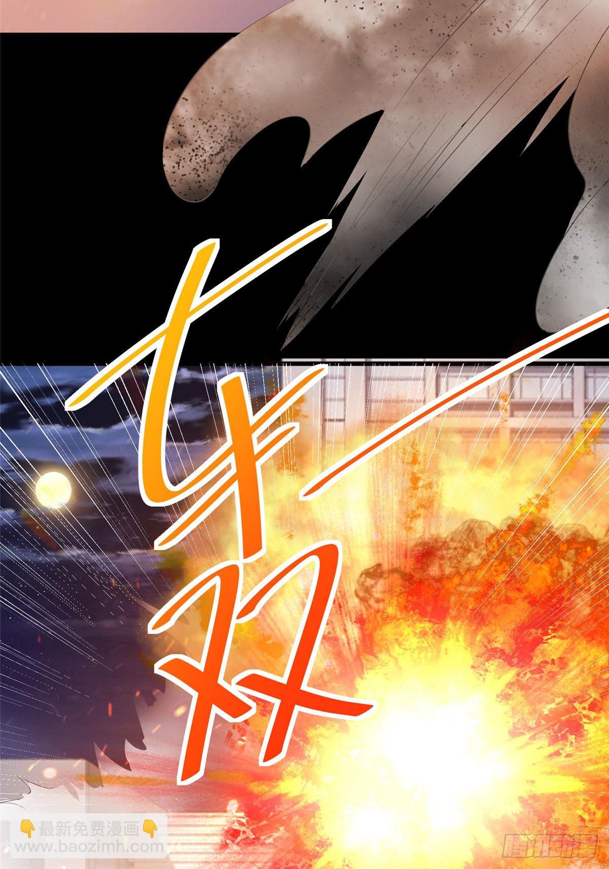 《神秘枕边人boss，借个运》95 小乌，我再也看不见你了 第6页
