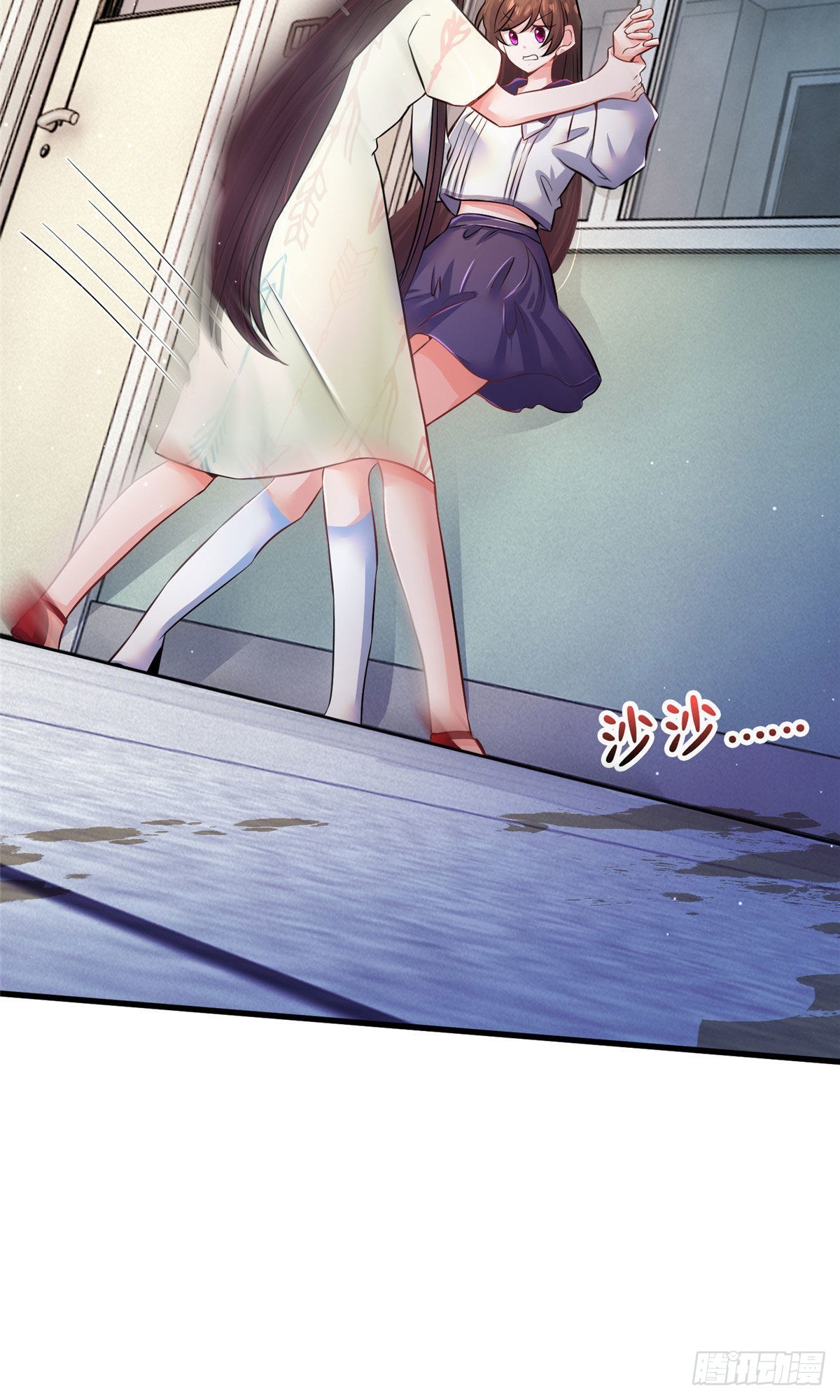 《神秘枕边人boss，借个运》94 爆炸 第20页