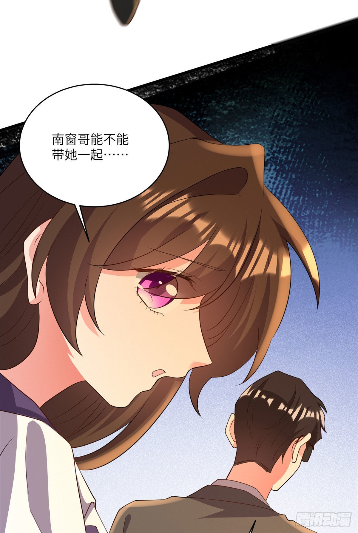 《神秘枕边人boss，借个运》94 爆炸 第30页