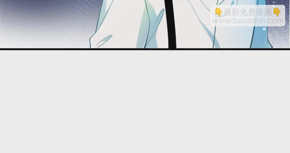 《神秘枕边人boss，借个运》106 齐旭尧跑了！ 第28页