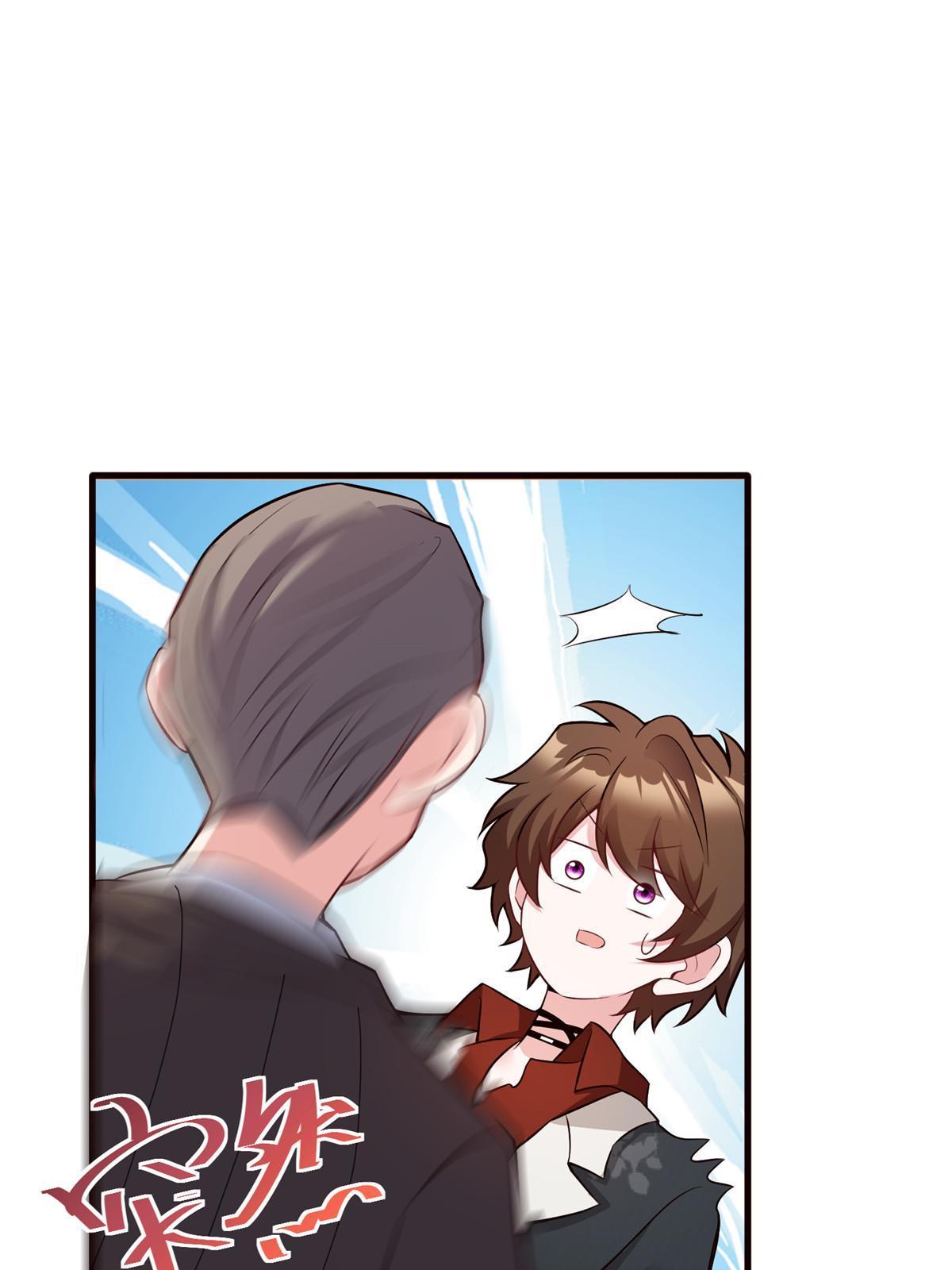 《神秘枕边人boss，借个运》108 小葱怀孕了！ 第31页
