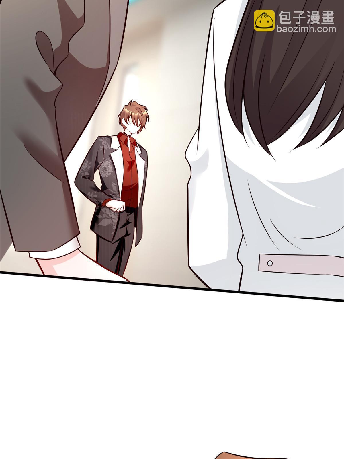 《神秘枕边人boss，借个运》108 小葱怀孕了！ 第49页