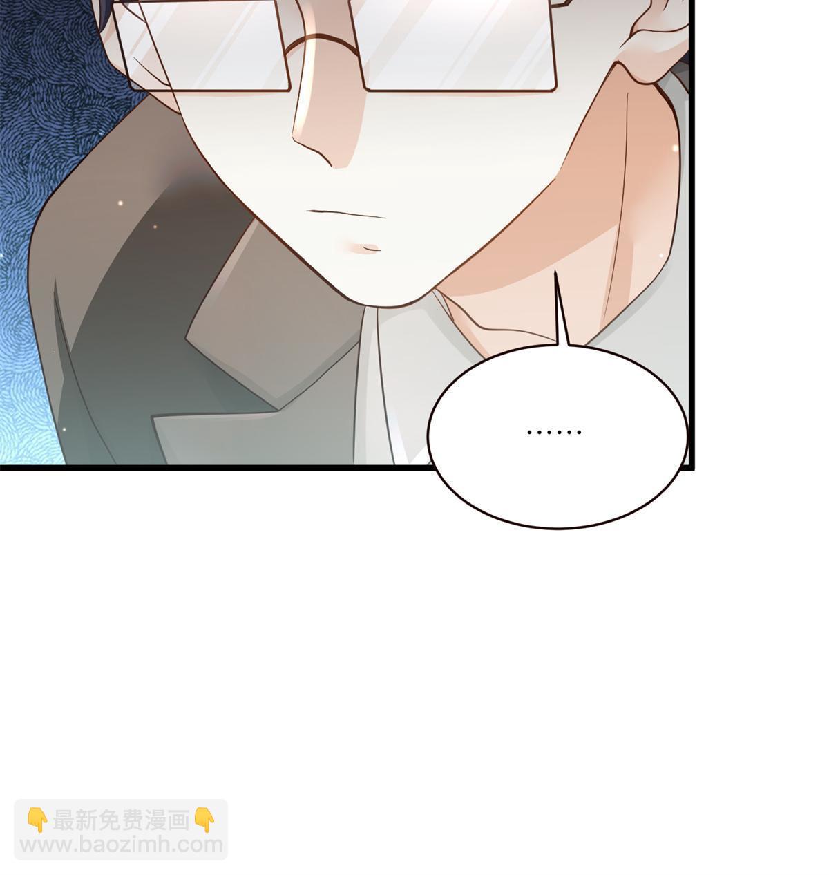 《神秘枕边人boss，借个运》107 费南城又住院了？！ 第32页