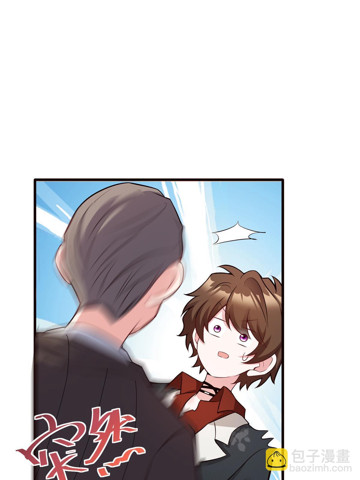 《神秘枕边人boss，借个运》108 小葱怀孕了！ 第31页