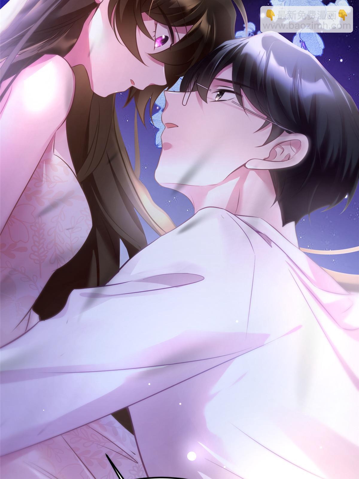《神秘枕边人boss，借个运》109 坠楼 第27页