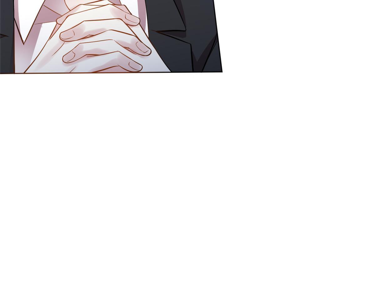 《神秘枕边人boss，借个运》112 沈天浩的报应才开始 第9页