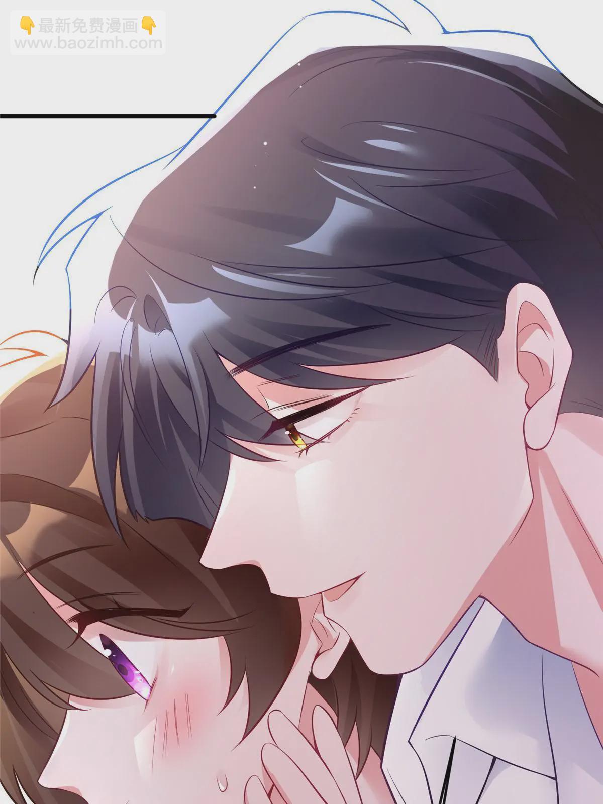 《神秘枕边人boss，借个运》110 给费南城擦身子？ 第32页
