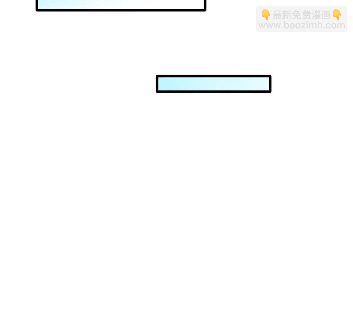 《神秘枕边人boss，借个运》110 给费南城擦身子？ 第9页