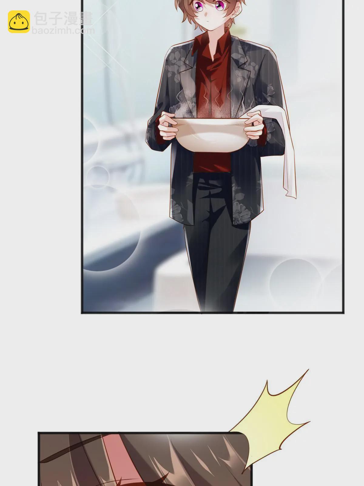 《神秘枕边人boss，借个运》110 给费南城擦身子？ 第37页