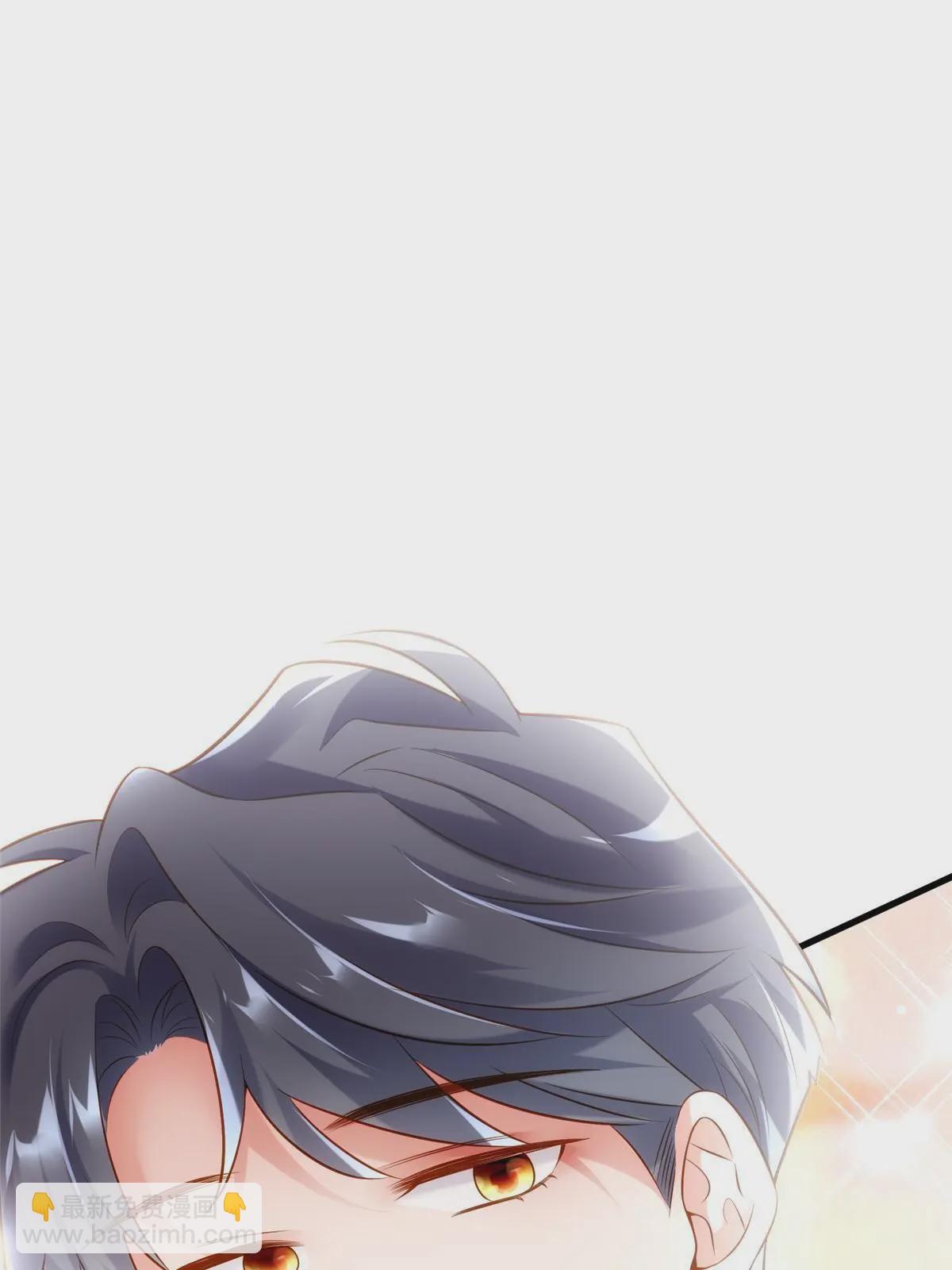 《神秘枕边人boss，借个运》110 给费南城擦身子？ 第49页