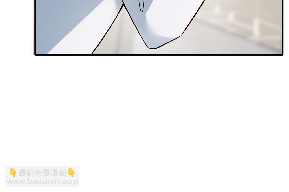 《神秘枕边人boss，借个运》116 小乌，我能为你做什么呢 第9页