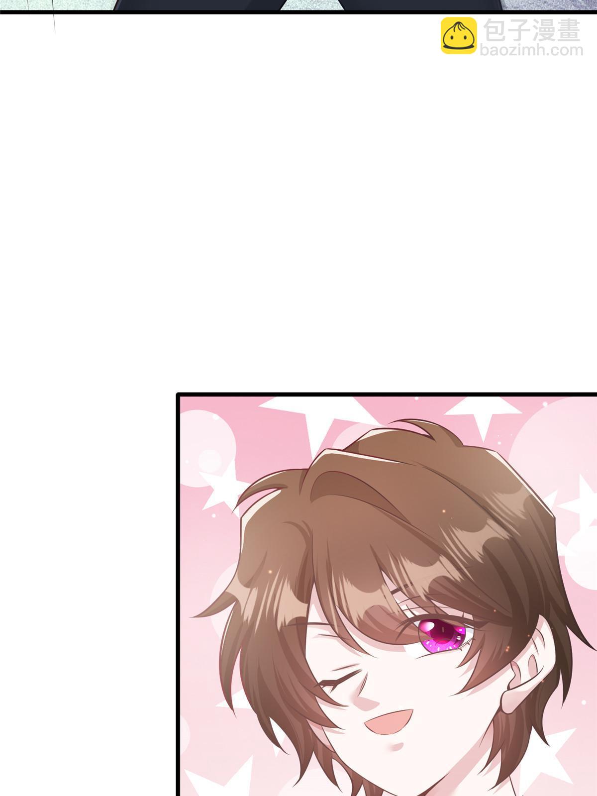 《神秘枕边人boss，借个运》114 新任董事长沈于归！ 第3页