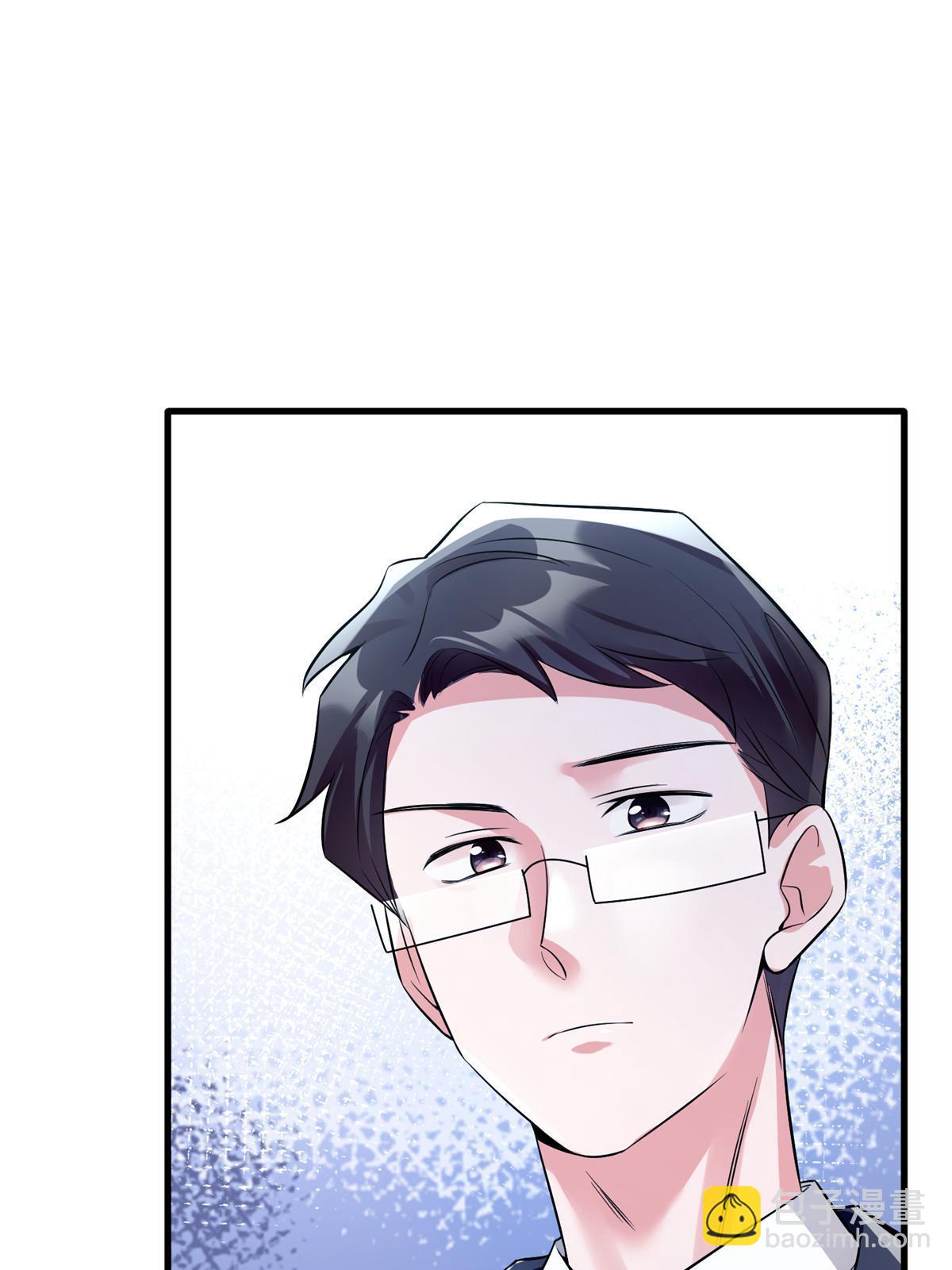 《神秘枕边人boss，借个运》113 一定要夺回于氏 第31页