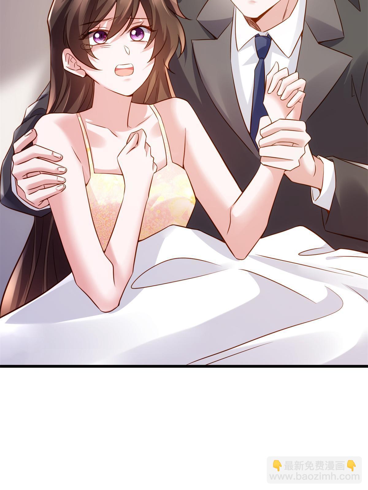 《神秘枕边人boss，借个运》118 活该你被绿！ 第35页