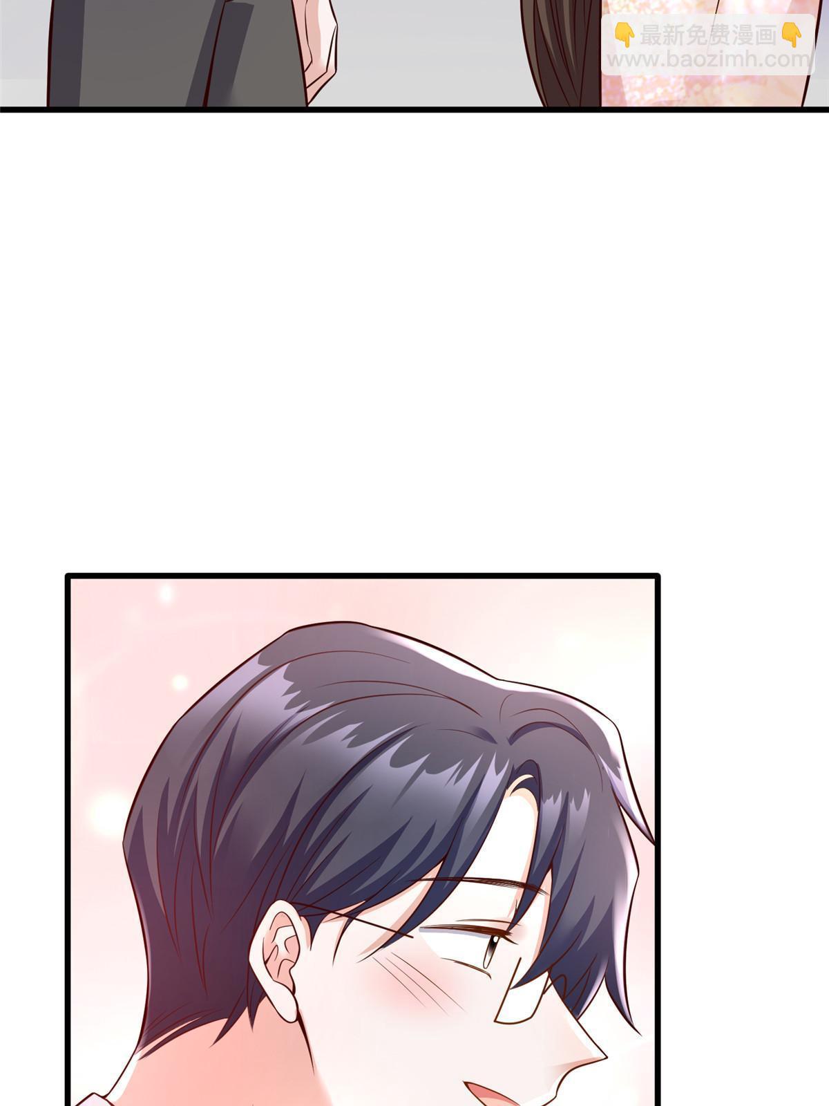 《神秘枕边人boss，借个运》119 再见了，沈总 第22页