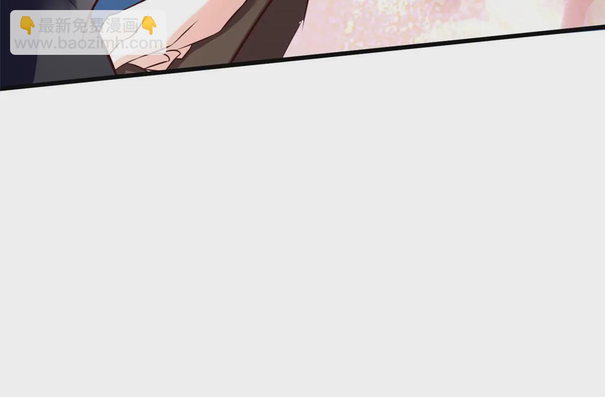 《神秘枕边人boss，借个运》119 再见了，沈总 第27页