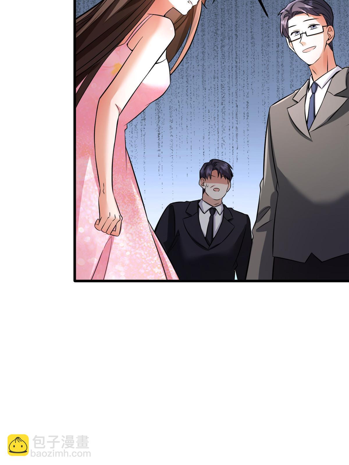 《神秘枕边人boss，借个运》119 再见了，沈总 第5页