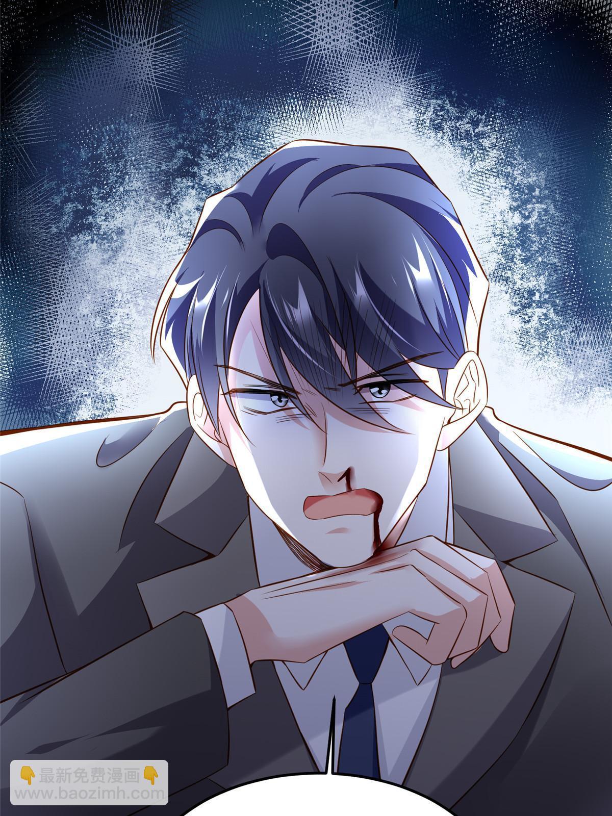 《神秘枕边人boss，借个运》122 这份DNA就是证据！ 第12页