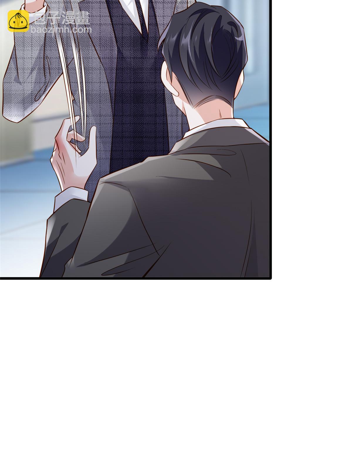 《神秘枕边人boss，借个运》122 这份DNA就是证据！ 第16页