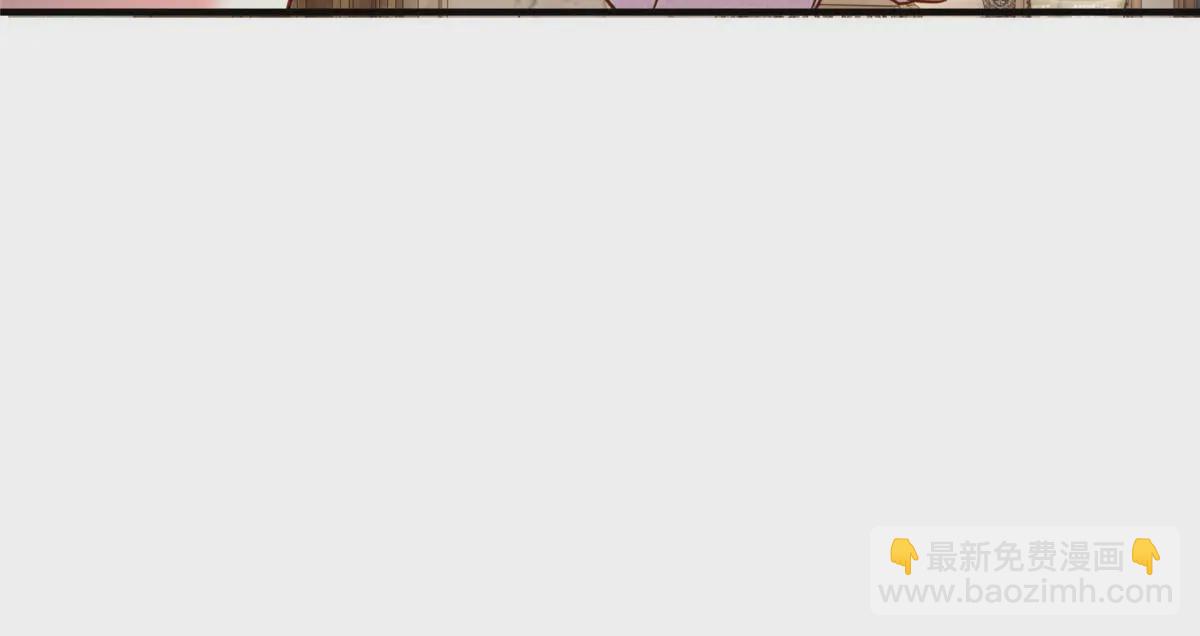 《神秘枕边人boss，借个运》128 费南城官宣！ 第33页