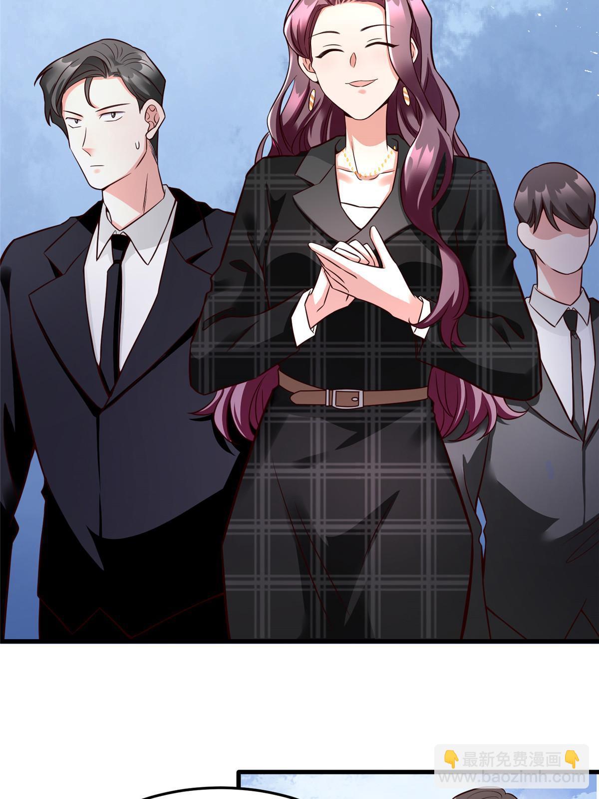 《神秘枕边人boss，借个运》125 费南城，霸气归来 第30页
