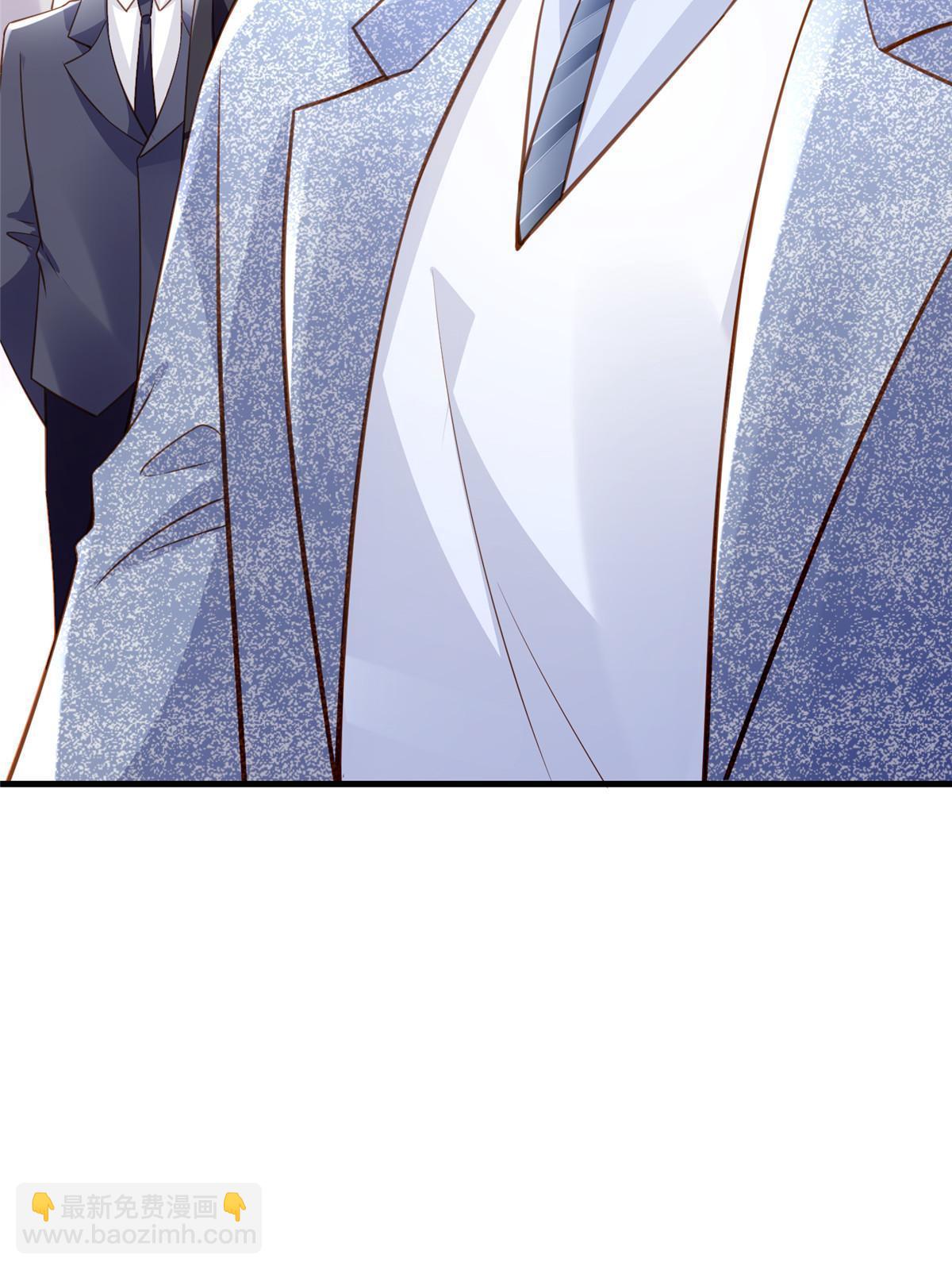 《神秘枕边人boss，借个运》125 费南城，霸气归来 第40页