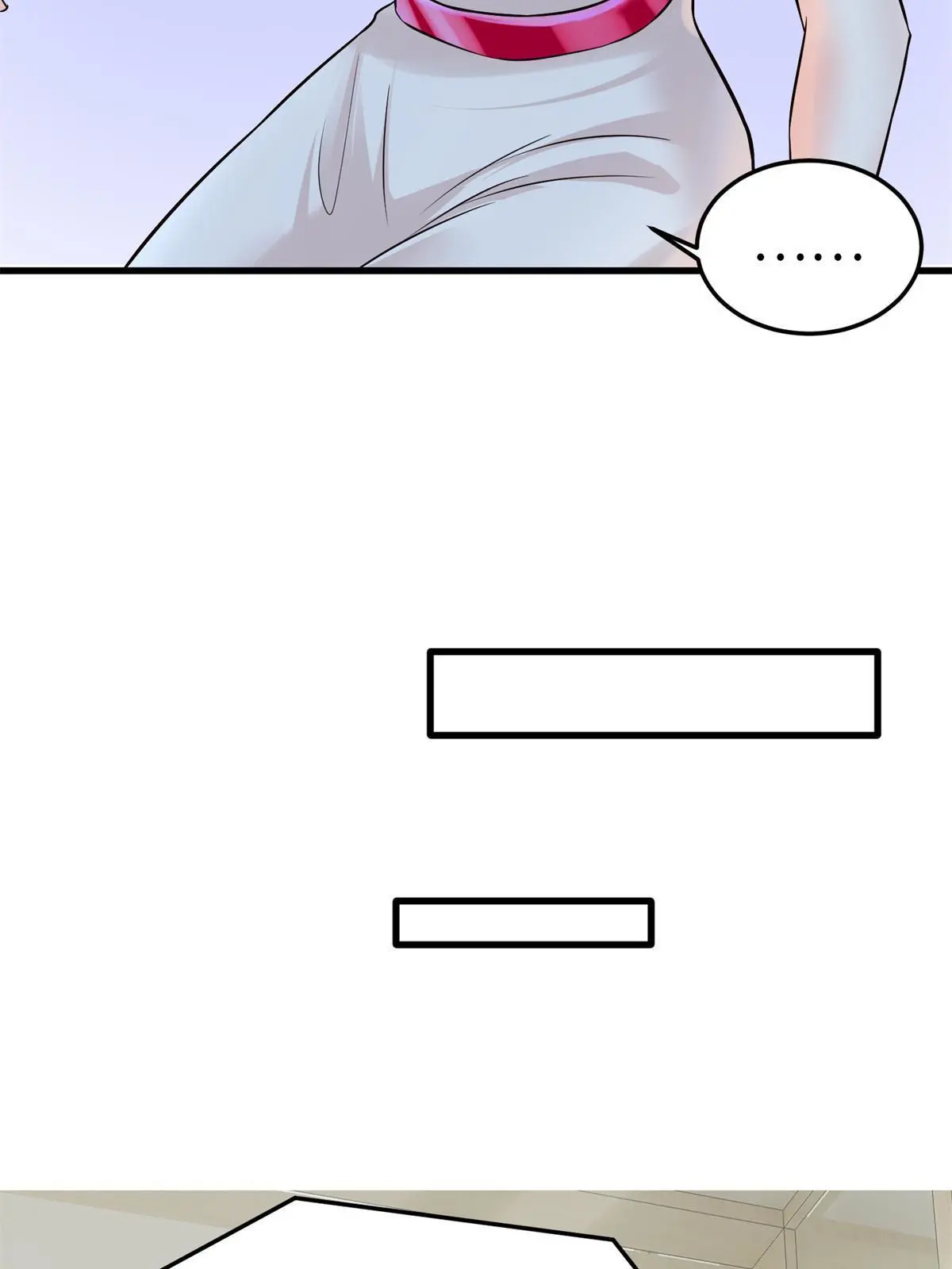 《神秘枕边人boss，借个运》132 登记结婚！ 第28页