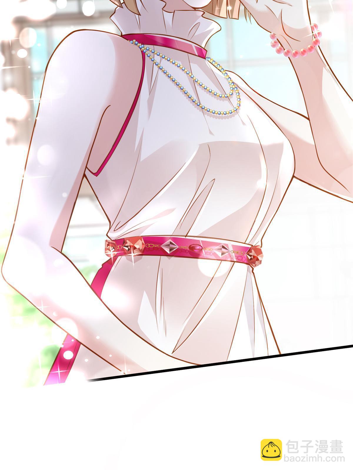 《神秘枕边人boss，借个运》132 登记结婚！ 第7页