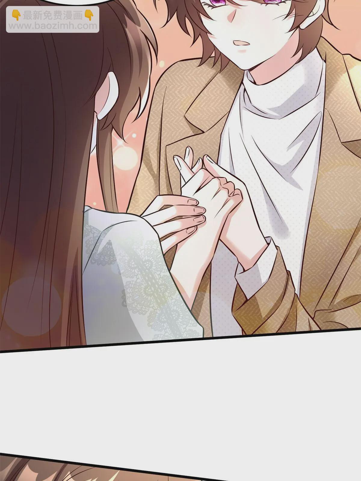 《神秘枕边人boss，借个运》132 登记结婚！ 第37页
