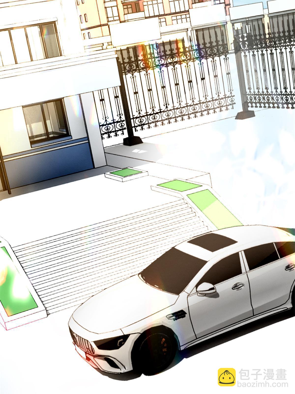 《神秘枕边人boss，借个运》132 登记结婚！ 第5页