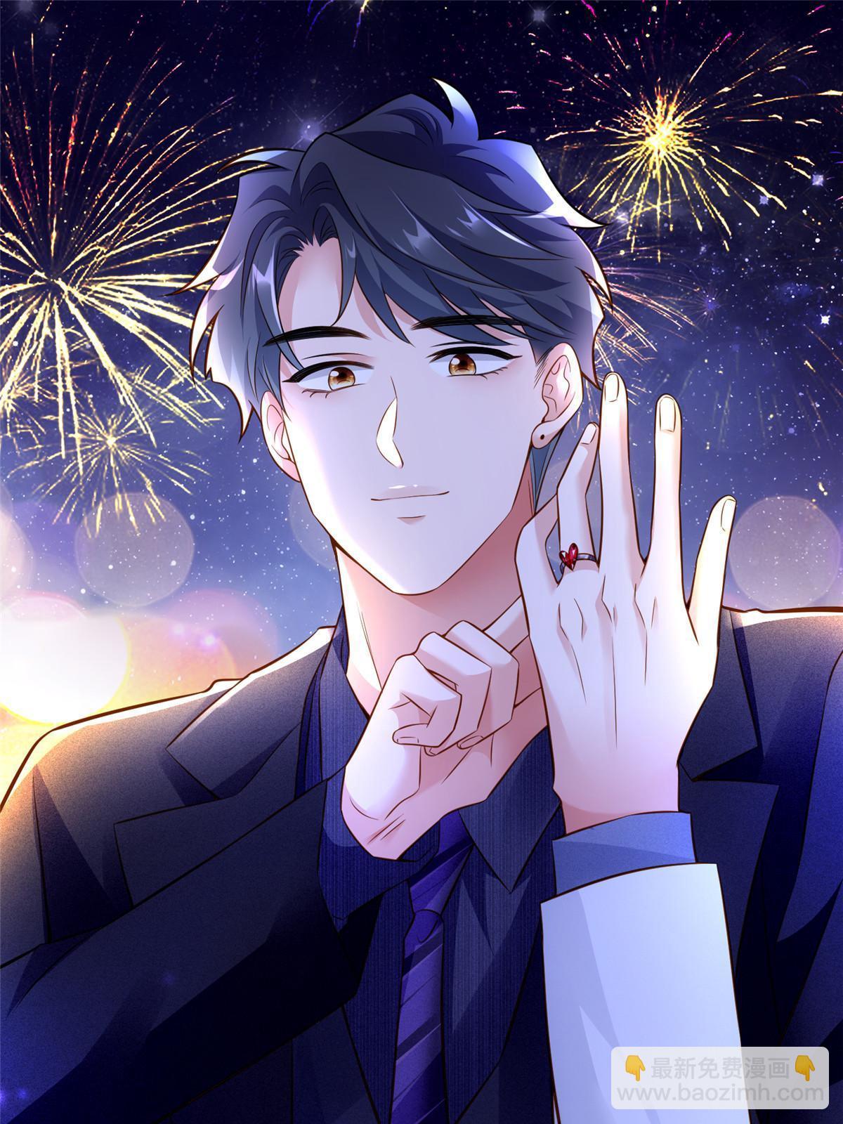 《神秘枕边人boss，借个运》130 浪漫求婚 第26页