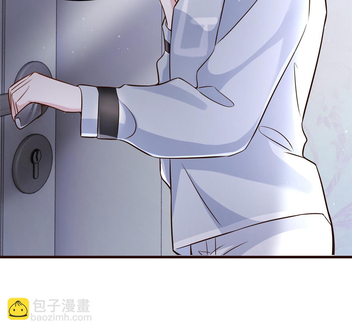 《神秘枕边人boss，借个运》135 所有的等待都值得 第9页