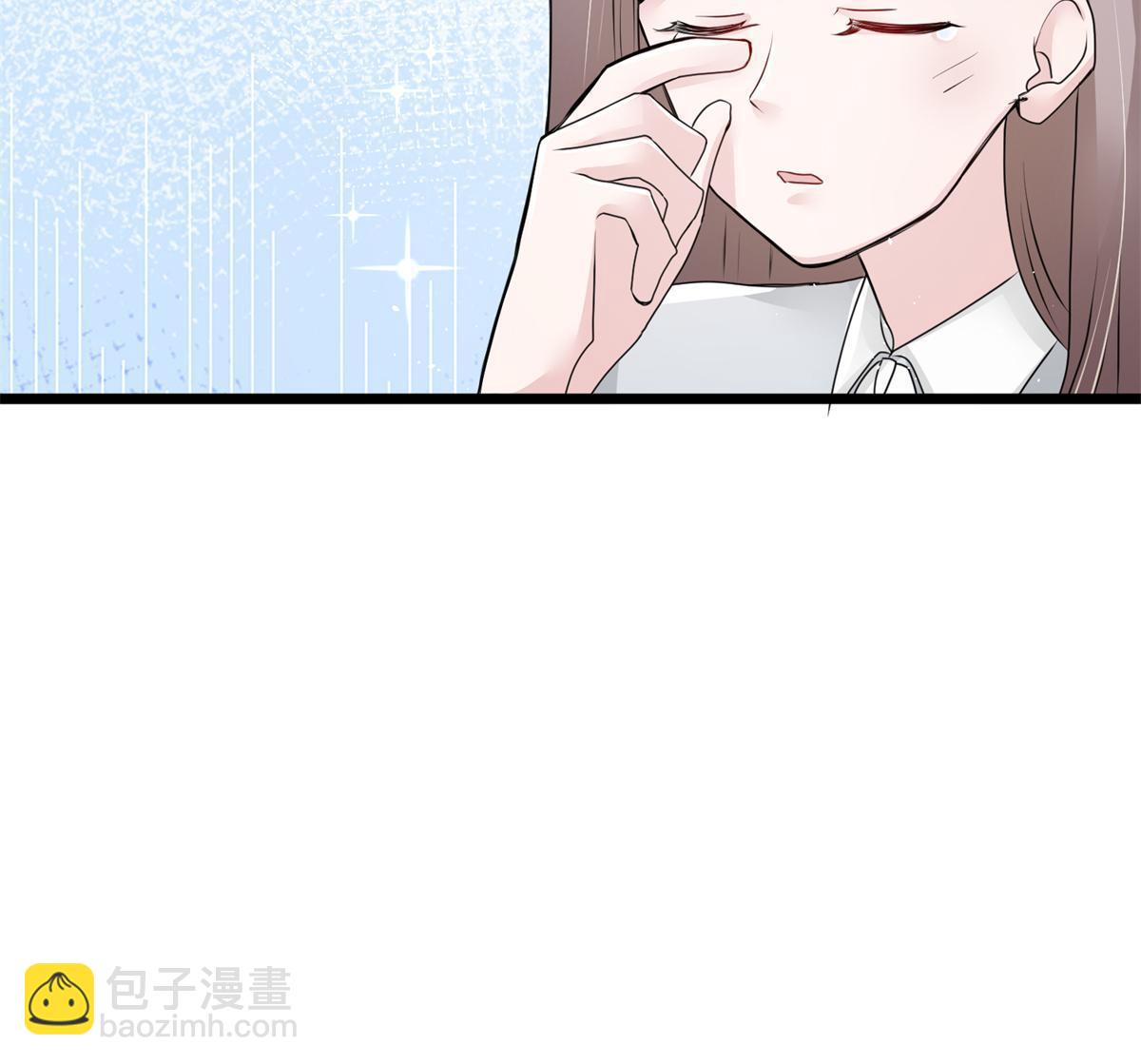 《神秘枕边人boss，借个运》134 我们可以结婚啦！ 第9页