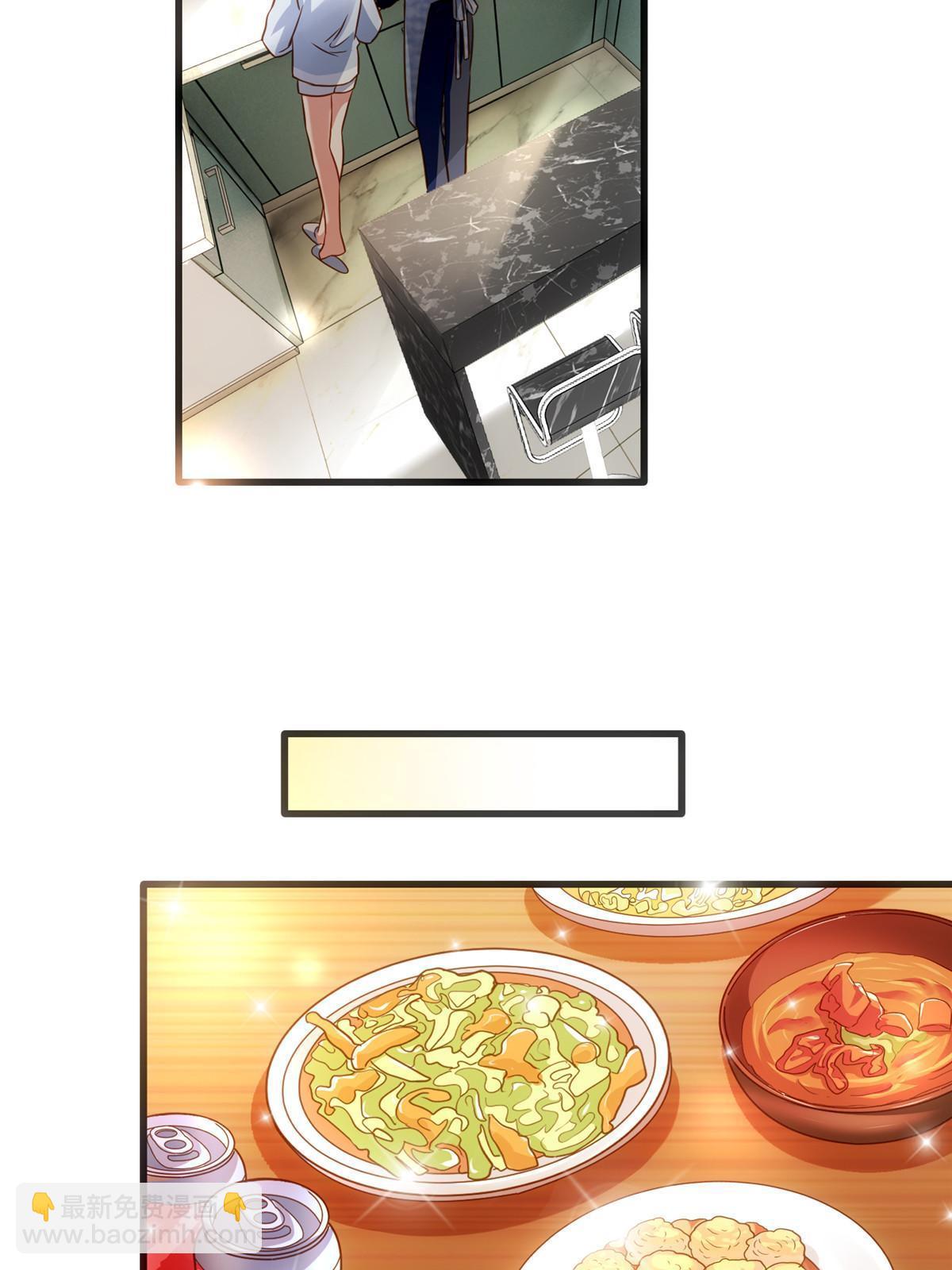《神秘枕边人boss，借个运》135 所有的等待都值得 第38页