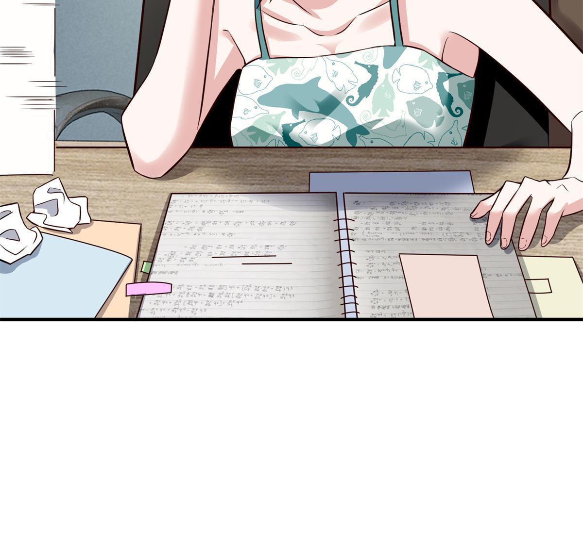 《神秘枕边人boss，借个运》137 费小龟的来历 第33页