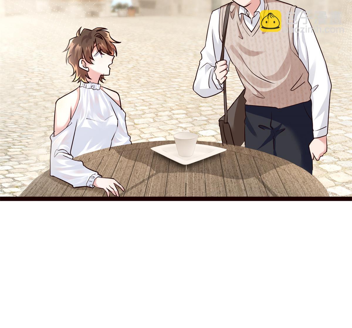 《神秘枕边人boss，借个运》137 费小龟的来历 第17页