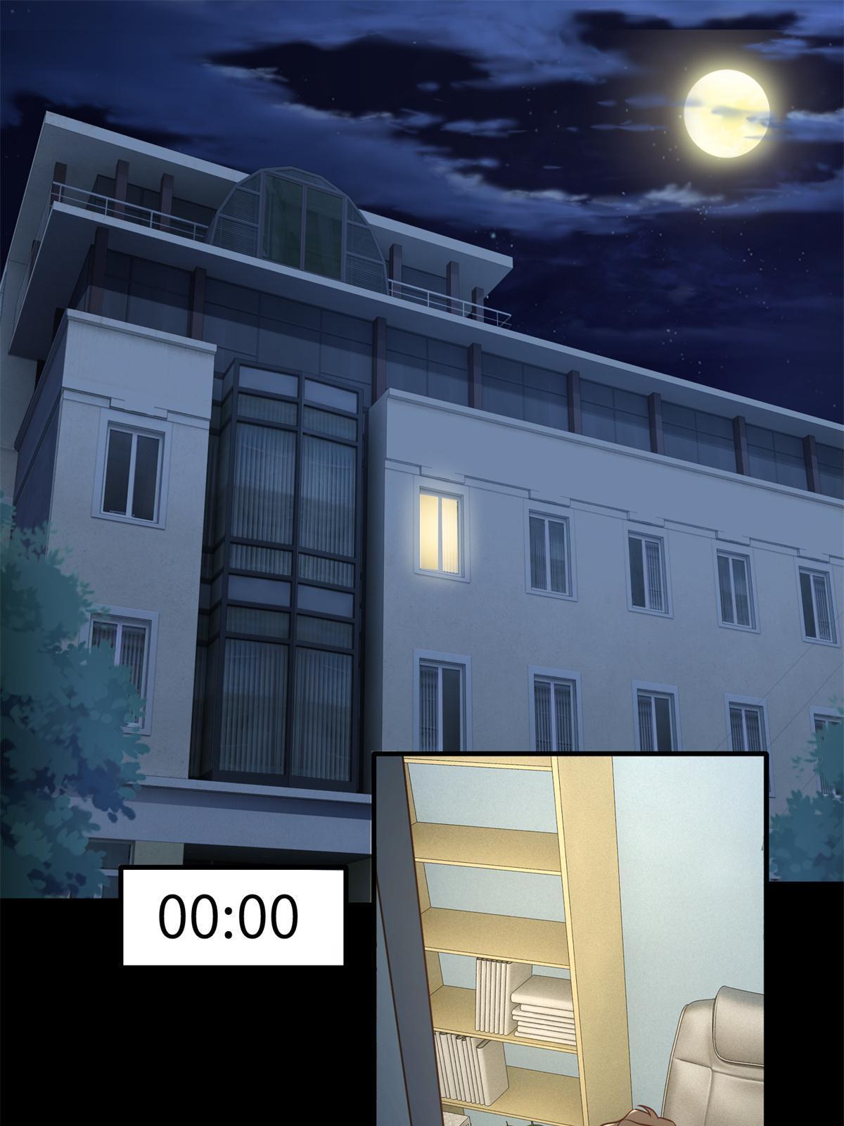 《神秘枕边人boss，借个运》137 费小龟的来历 第26页
