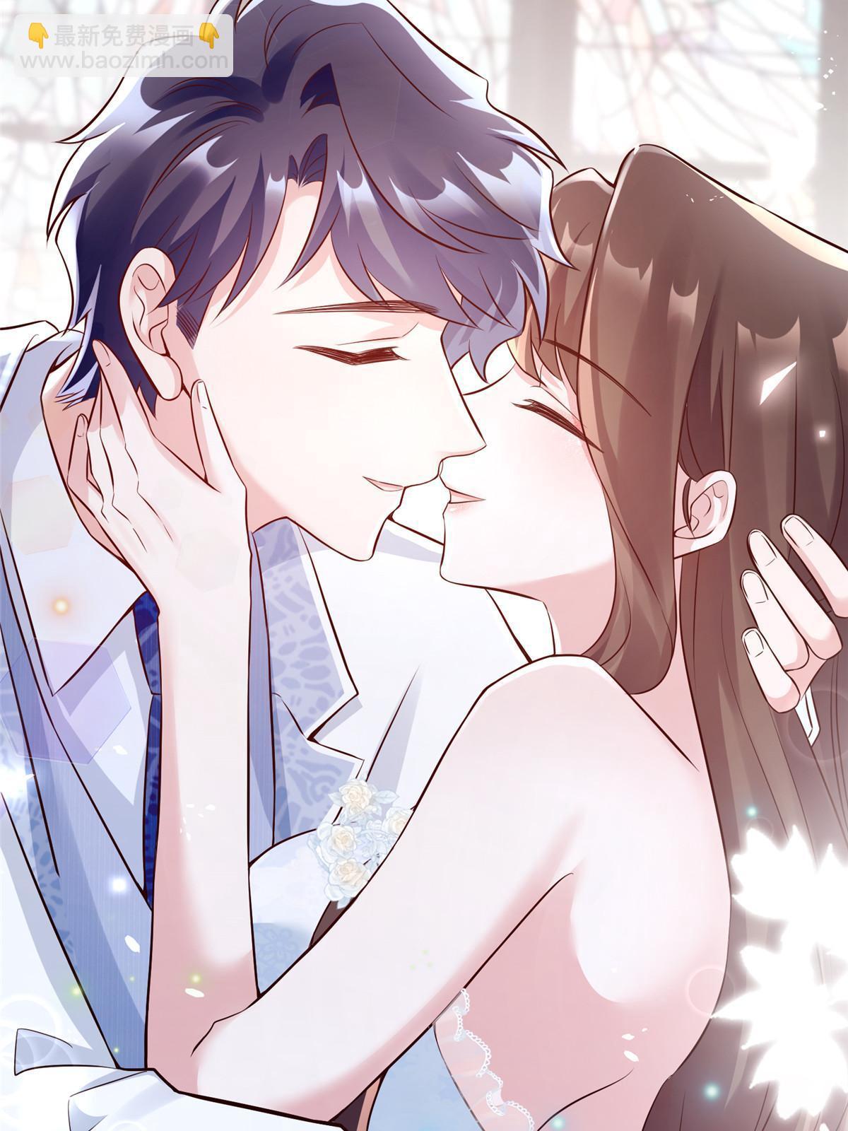 《神秘枕边人boss，借个运》144 婚礼 第28页