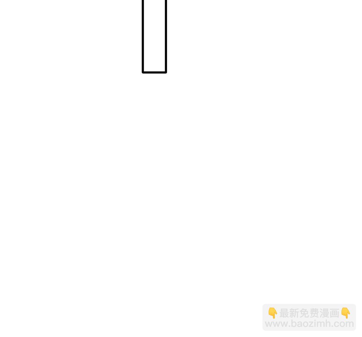 《神秘枕边人boss，借个运》143 你是我最大的运气 第18页