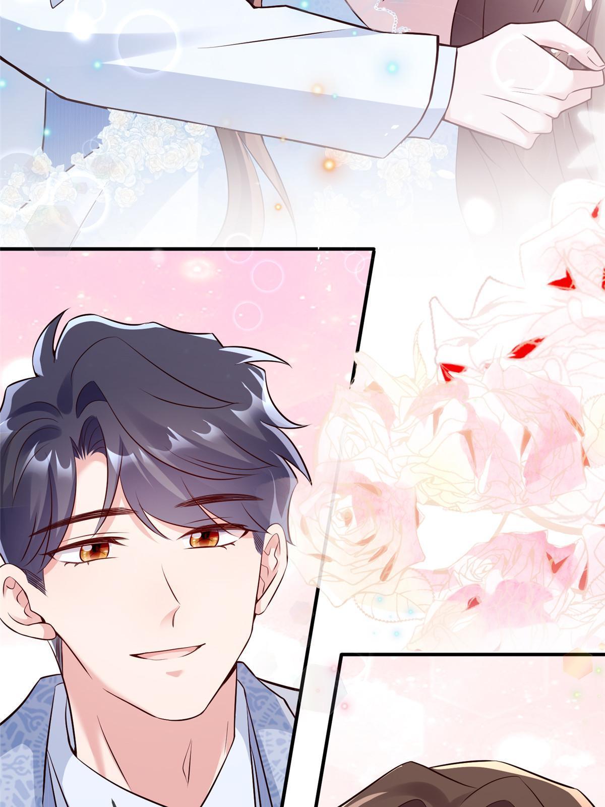 《神秘枕边人boss，借个运》144 婚礼 第29页